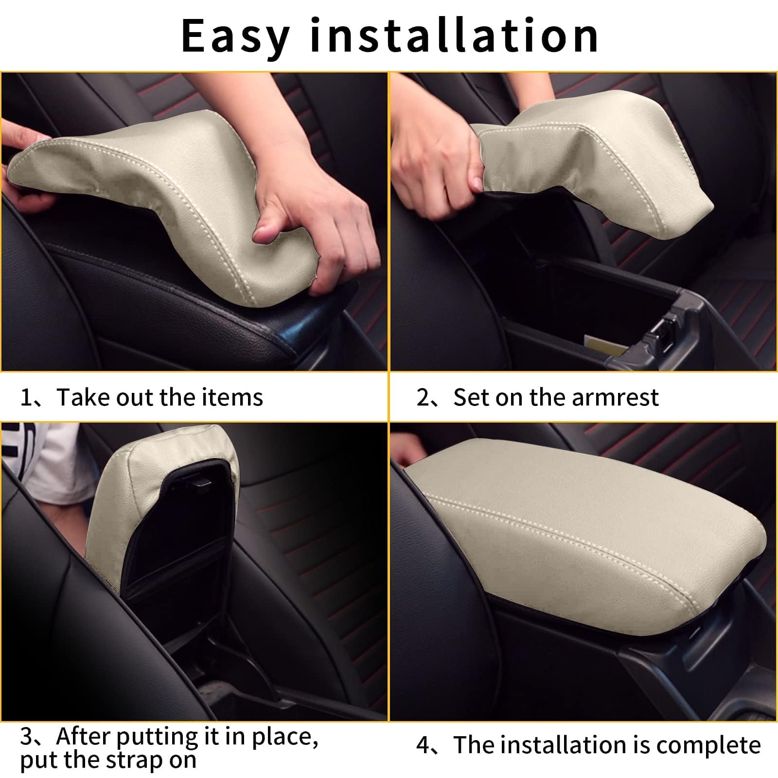 Amazon.co.jp: AOMSAZTO アームレスト2011-2019 フォード